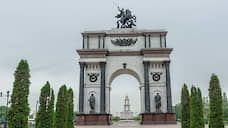 К 1000-летию Курска разработают проект планировки города
