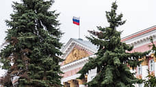 Бывший вице-губернатор Курской области получил пост в правительстве РФ