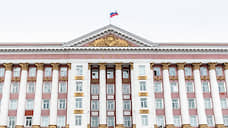 Комитет по экономике и развитию Курской области возглавил банкир Левон Осипов