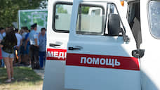 Воронежский Росздравнадзор возглавил Александр Юшков