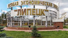 Группа EGIDA увеличит инвестиции в завод под Липецком в три раза