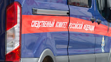 Мужа мировой судьи из Липецка подозревают в убийстве и покушении на убийство членов семьи