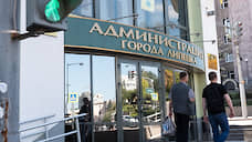 Вице-мэр Липецка Константин Власов уходит из администрации города