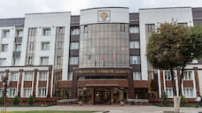 Обязанности прокурора Липецкой области временно возложены на Павла Коростелева