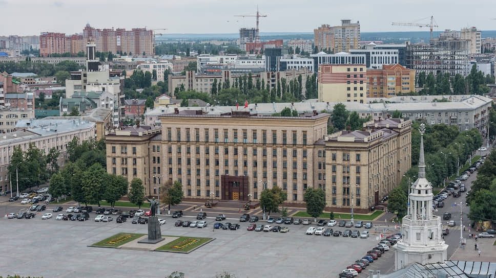 Офис правительства Воронежской области