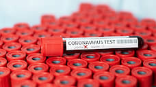 В Липецкой области выявили еще 21 случай коронавируса