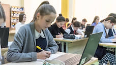 Воронежские выпускники завершат школьный учебный год 5 июня