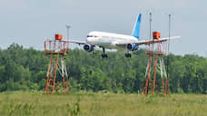 «Ираэро» запустит рейсы из Белгорода в Санкт-Петербург