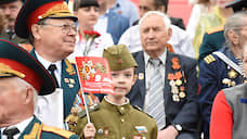 Орловская и Белгородская области отказались от организации Парада Победы 24 июня