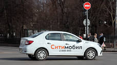 «Ситимобил» констатирует восстановление спроса на такси в Воронеже