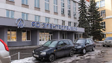 Воронежский «Электроприбор» по итогам 2019 года ушел в убытки