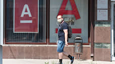 Число выявленных случаев COVID-19 в Воронежской области превысило 7,5 тысяч