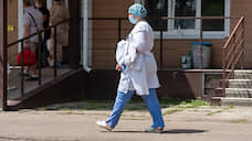 В Воронежской области остаются менее 500 больных коронавирусом