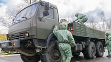 В Курской области прошли учения по ликвидации химатак