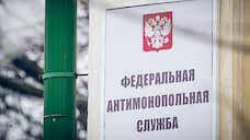 ФАС нашла нарушения в рекламе банка в Воронеже