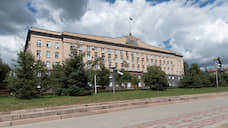 Уволен руководитель представительства Орловской области при правительстве РФ