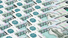 Фонд развития промышленности одобрил заем почти на 100 млн рублей курскому и белгородскому предприятиям
