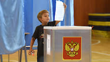 Досрочно проголосовали почти 16% избирателей Орловщины