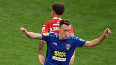 Суд прекратил дело о долгах по зарплате в ФК «Тамбов»