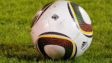 «Тамбов» победил пятигорский «Машук-КМВ» в кубке России по футболу