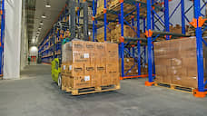 ГК «Благо» подтвердила намерения купить с торгов Эртильский маслозавод