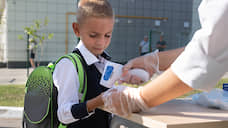 В Белгородской области две школы закрыли на карантин из-за COVID-19