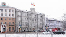 Оба экс-руководителя воронежского «Облкоммунсервиса» дали признательные показания