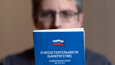 На курском заводе полимерных покрытий введено наблюдение