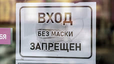 В Тамбовской области ввели дополнительные ограничения из-за коронавируса