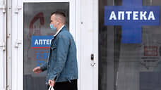 В Белгородскую область поступило 20 тыс. упаковок бесплатных лекарств для пациентов с COVID-19