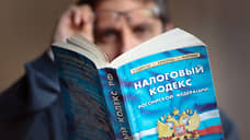 Руководителя белгородского «Рустехногруппа» подозревают в уклонении от налогов