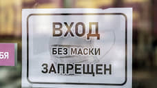 В Орловской области объявили о новых ограничениях из-за коронавируса