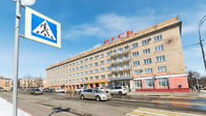 Гостиничный комплекс «Орел-отель» снова никто не купил за 1,1 млрд рублей