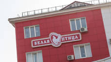 В реестр кредиторов «Белой птицы – Белгород» включены 443 млн руб. долга перед «Белой птицей – Курск»