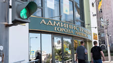 Уволился главный архитектор Липецка