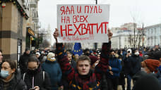 Распыливший газ в полицейских на акции в Липецке попал под уголовное дело