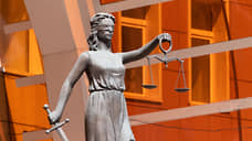 Суд арестовал имущество владельца разорившейся Липецкой топливной компании