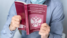 Иск о самобанкротстве ФК «Тамбов» оставлен без движения