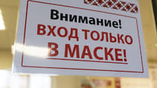 Орловские власти продлили ограничения по коронавирусу до конца апреля