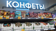 Воронежская фабрика КДВ в 2020 году увеличила чистую прибыль втрое