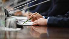 Главой Льгова Курской области назначен Алексей Клемешов