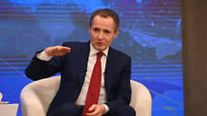 Вячеслав Гладков заявил о необходимости удвоения ВРП Белгородчины