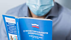 Курскому экс-депутату Александру Тарубарову грозят банкротством