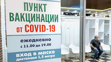 В Орловской области ожидают еще 4 тыс. доз вакцины от коронавируса
