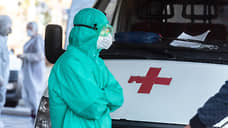 В Черноземье впервые с февраля за сутки выявлено более тысячи заболевших коронавирусом