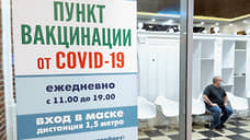 В Орловской области прошли ревакцинацию от коронавируса 267 человек