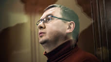 Верховный суд оставил на рассмотрении в Воронеже уголовное дело Сергея Колодяжного