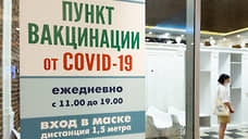 В Курскую область поступило более 1 тыс. доз вакцины от COVID-19 «Спутник лайт»