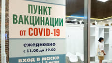 В Воронежской области власти изучают возможность обязательной вакцинации