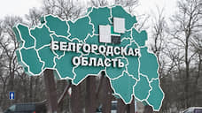 Сын бывшего вице-премьера Белгородской области Алексей Калашников уходит с поста главы Ивнянского района